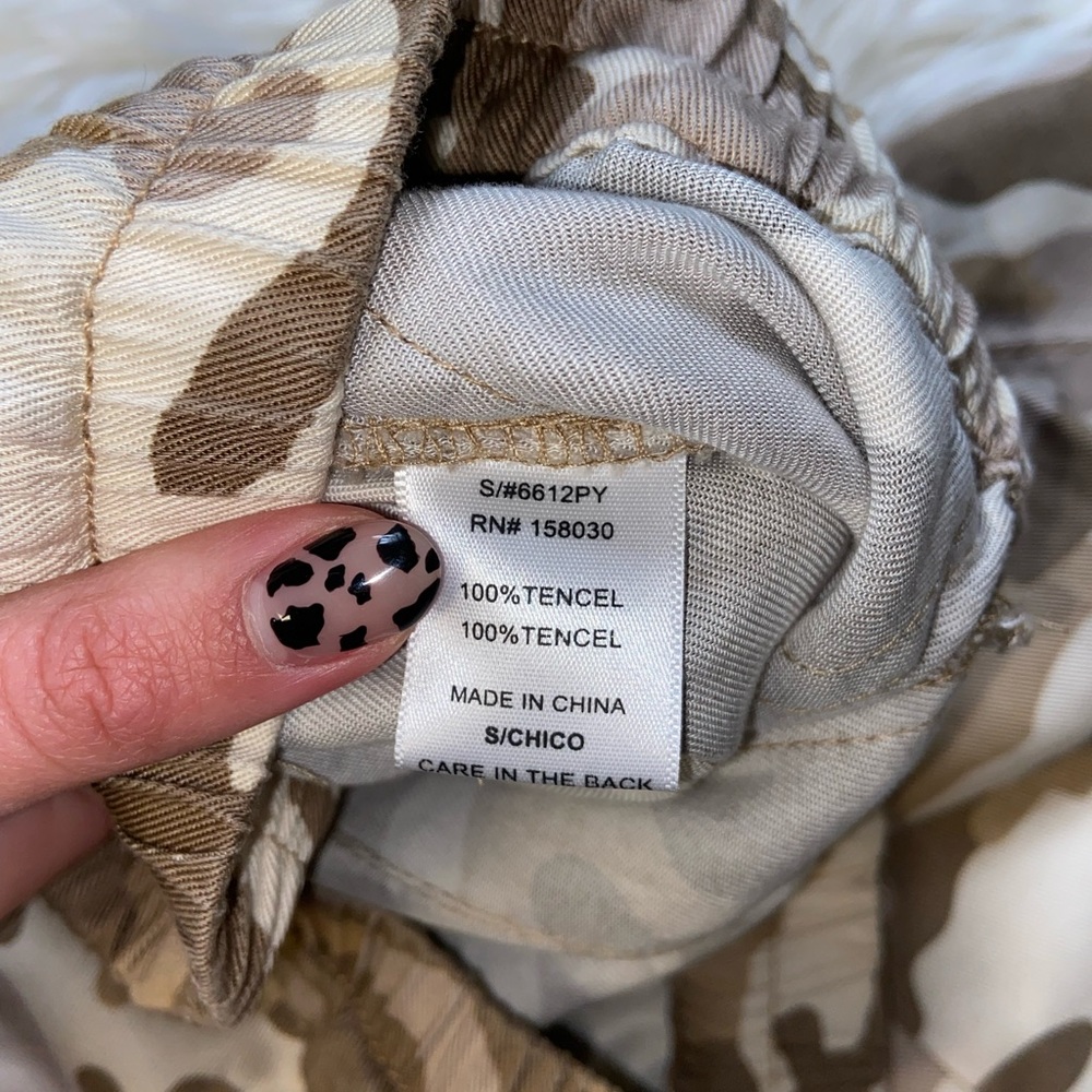 Camo Joggers - Picture 6 of 6